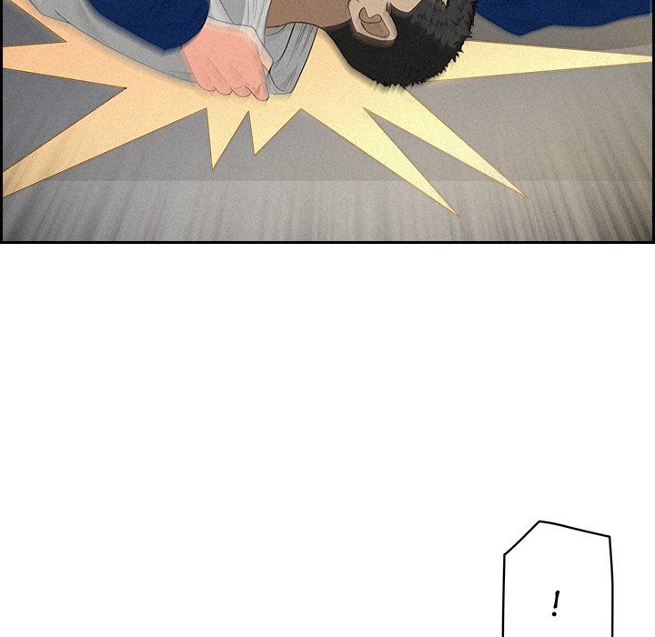 Milf Guard - Chapter 17 [photo 161] - MangaPorn