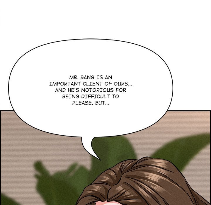 Milf Guard - Chapter 17 [photo 69] - MangaPorn