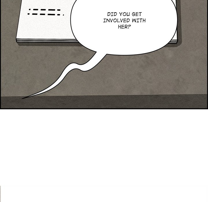 Milf Guard - Chapter 17 [photo 80] - MangaPorn