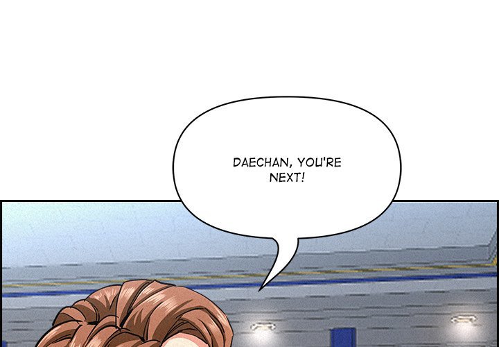 Milf Guard - Chapter 18 [photo 1] - MangaPorn