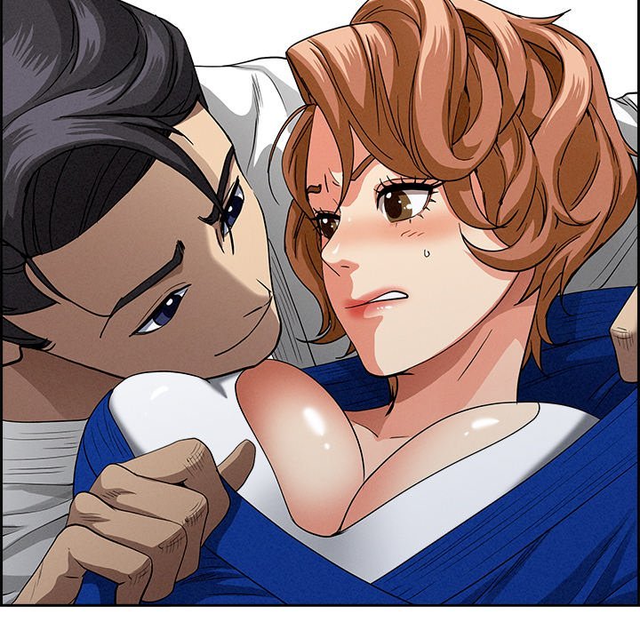 Milf Guard - Chapter 18 [photo 40] - MangaPorn