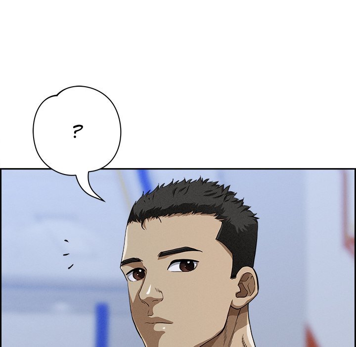 Milf Guard - Chapter 18 [photo 47] - MangaPorn