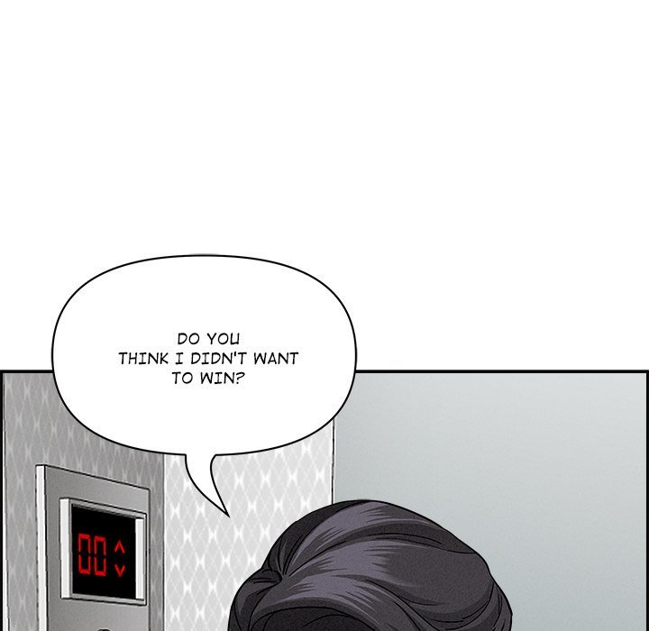 Milf Guard - Chapter 18 [photo 72] - MangaPorn