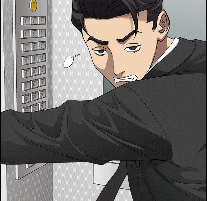 Milf Guard - Chapter 18 [photo 73] - MangaPorn