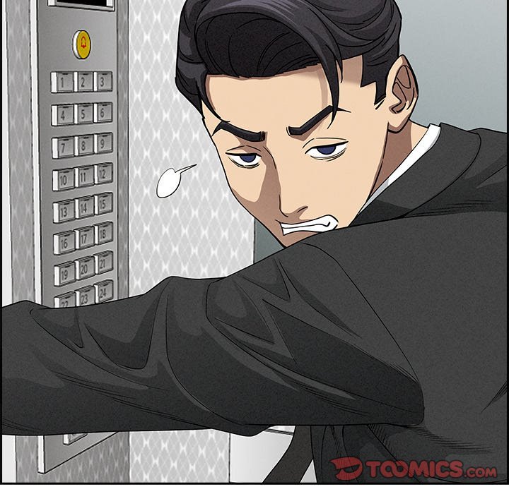 Milf Guard - Chapter 18 [photo 75] - MangaPorn