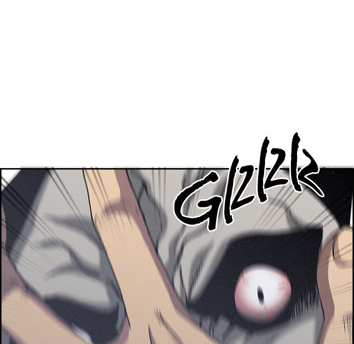 Milf Guard - Chapter 18 [photo 80] - MangaPorn