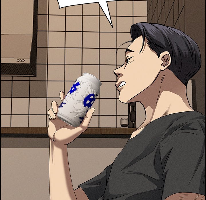 Milf Guard - Chapter 18 [photo 95] - MangaPorn