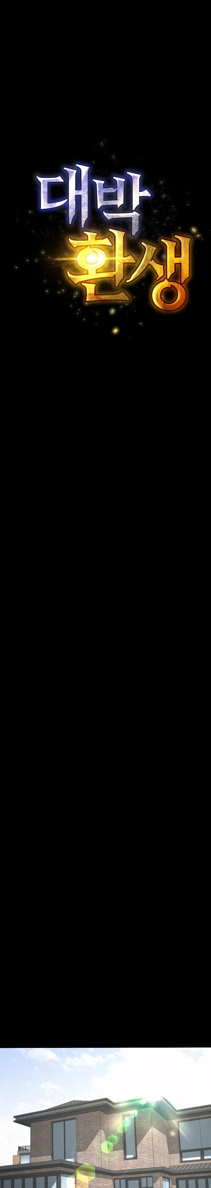 Amazing Reincarnation Raw - Chapter 20 [photo 11] - MangaPorn