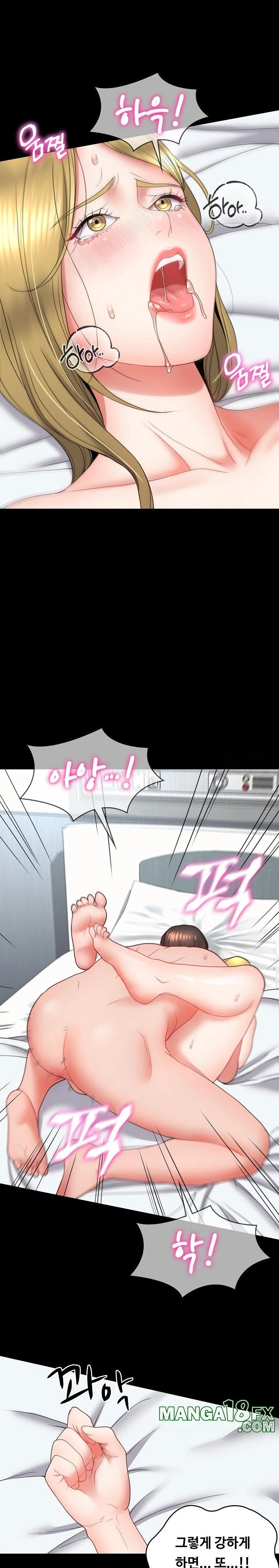 Amazing Reincarnation Raw - Chapter 20 [photo 30] - MangaPorn