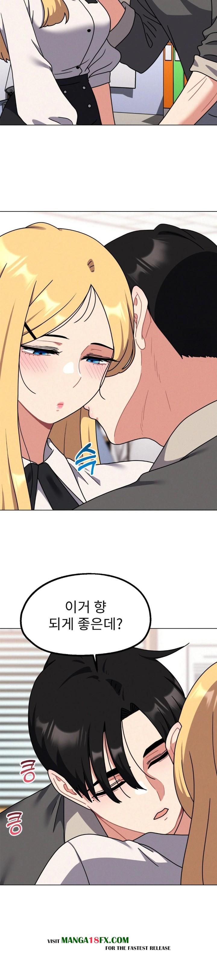 Her Toys Raw - Chapter 32 [photo 16] - MangaPorn