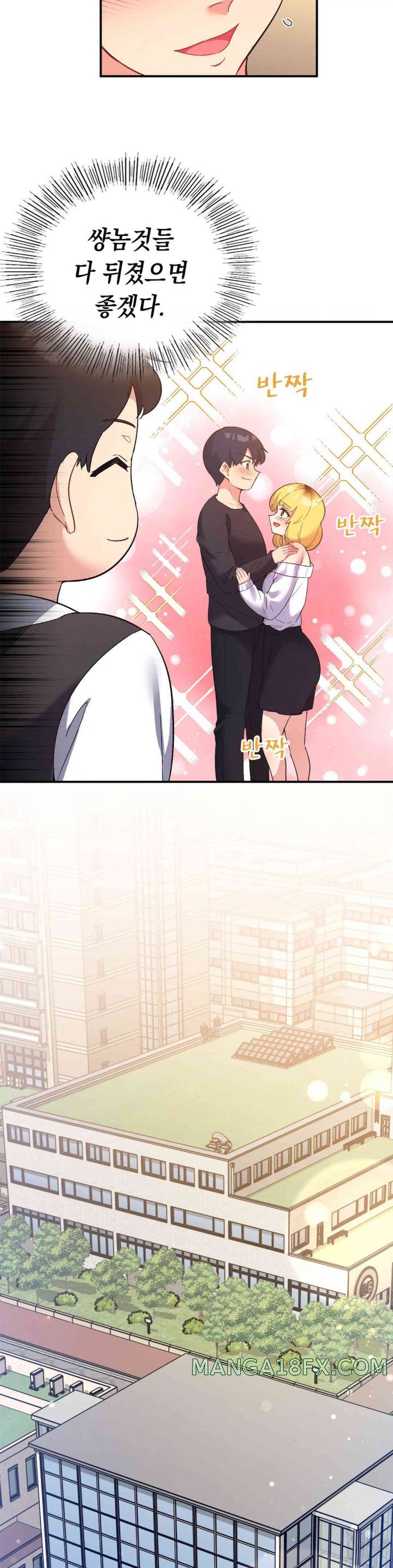 Smart App Life Raw - Chapter 57 [photo 13] - MangaPorn