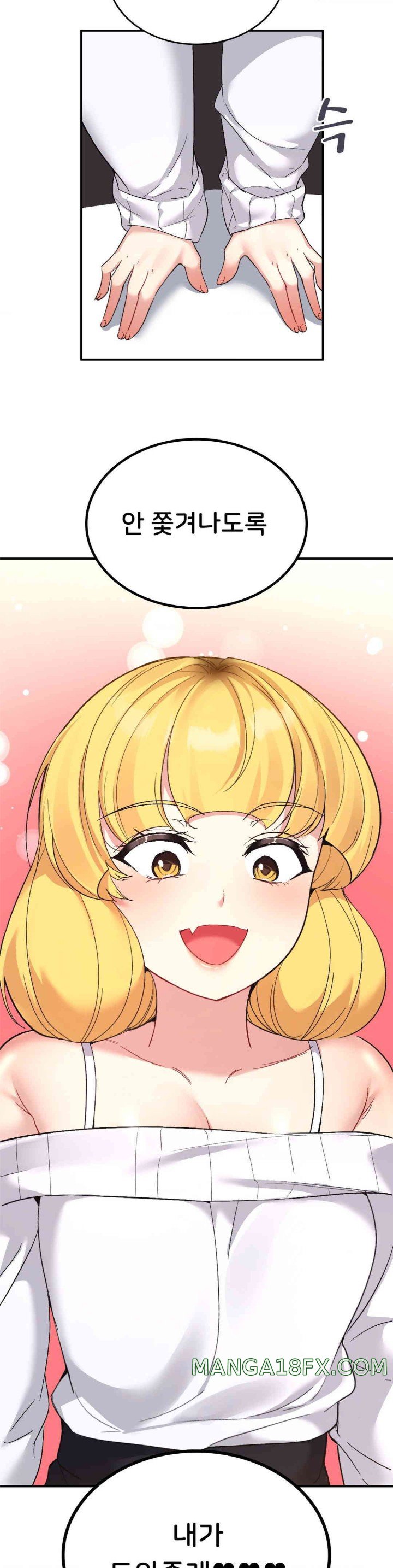 Smart App Life Raw - Chapter 57 [photo 3] - MangaPorn