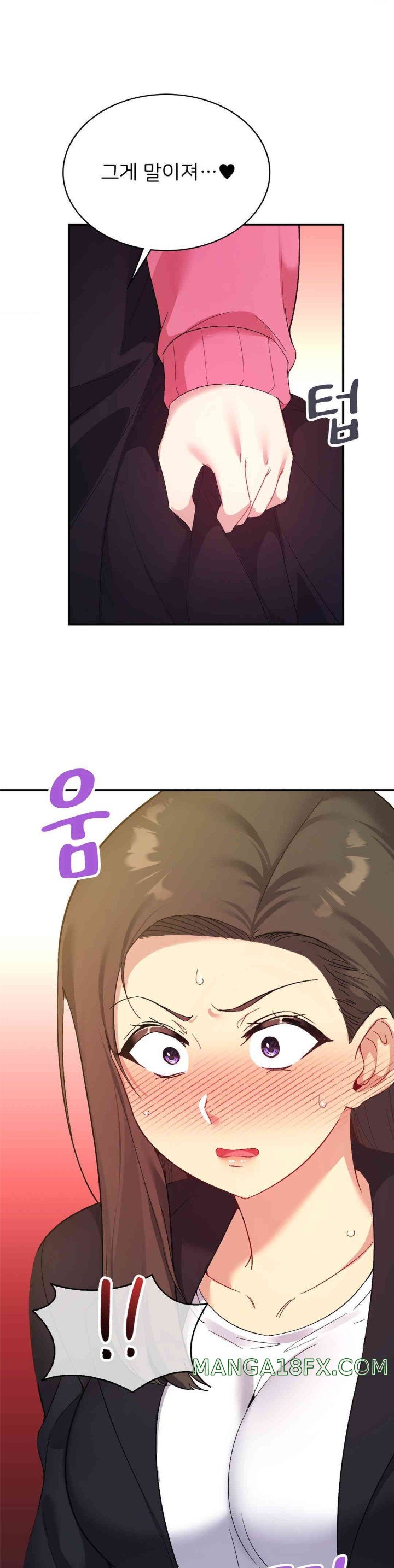 Smart App Life Raw - Chapter 57 [photo 33] - MangaPorn