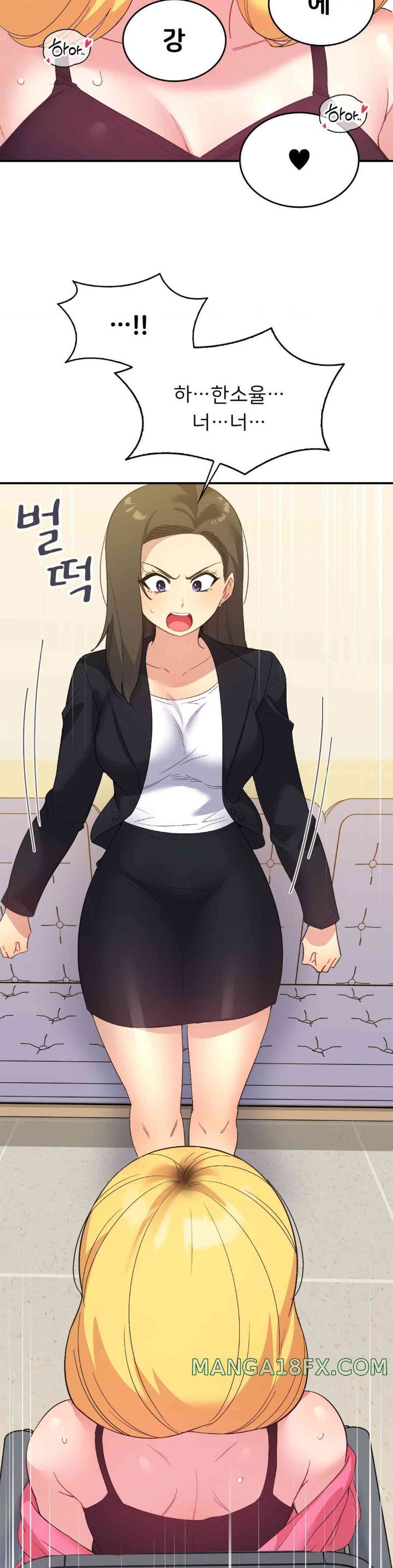 Smart App Life Raw - Chapter 57 [photo 35] - MangaPorn