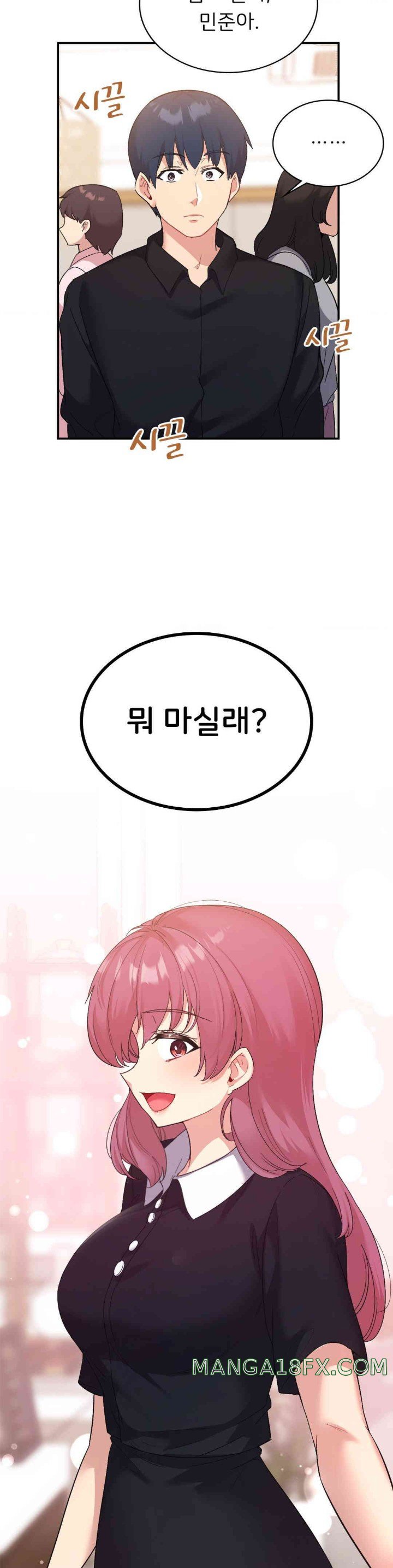 Smart App Life Raw - Chapter 57 [photo 38] - MangaPorn