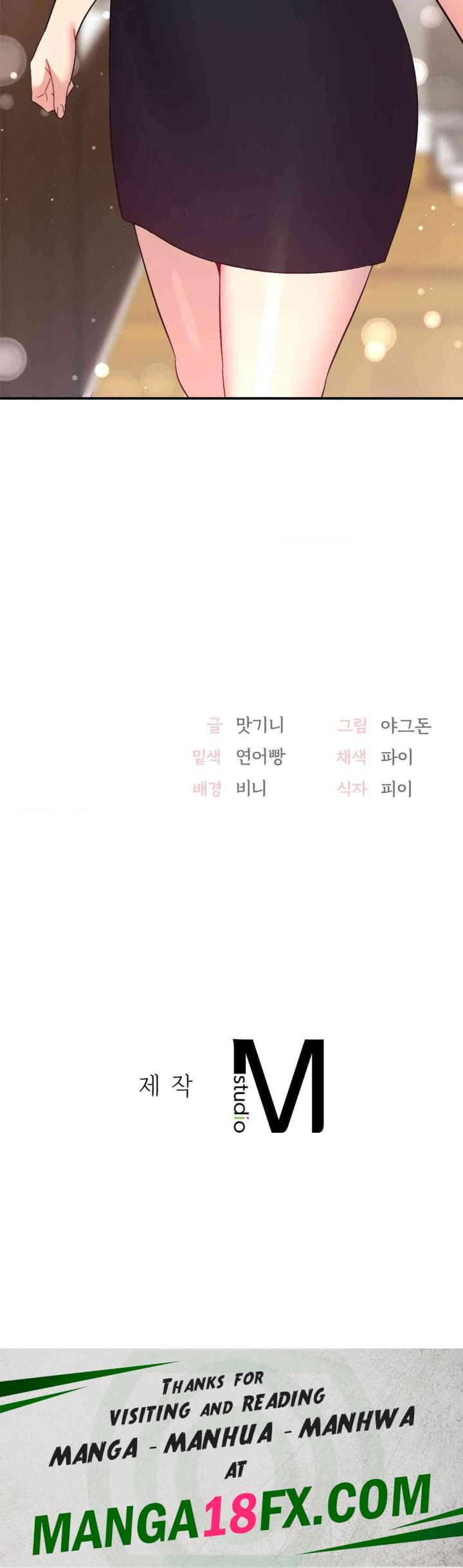 Smart App Life Raw - Chapter 57 [photo 39] - MangaPorn