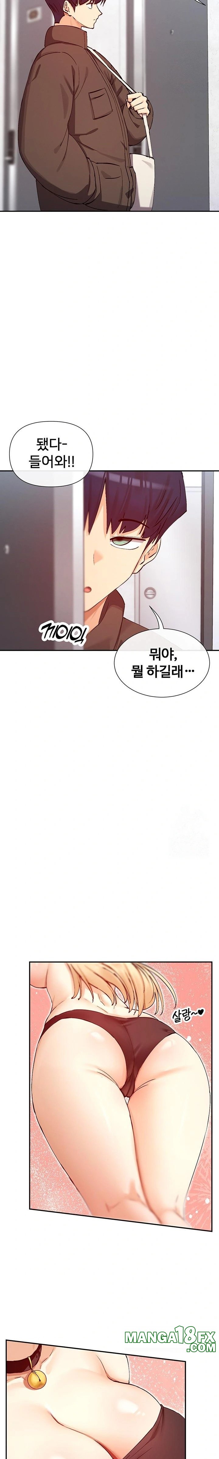 You Watch Stuff Like That? Raw - Chapter 28 [photo 21] - MangaPorn