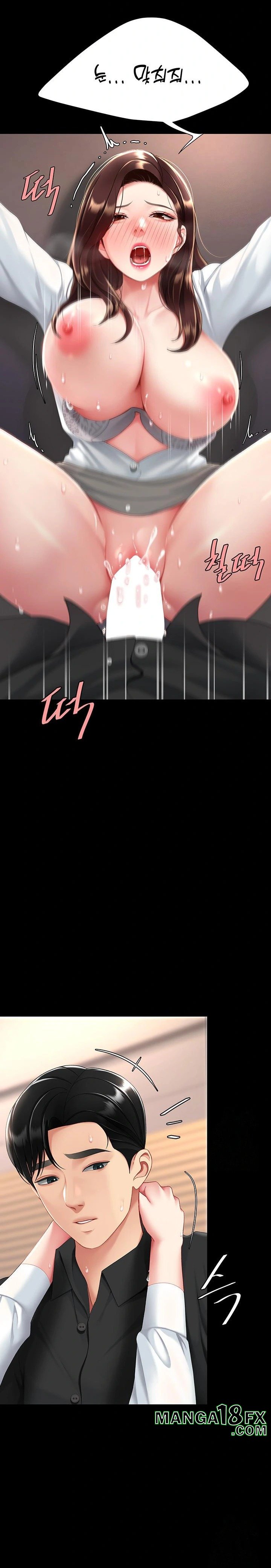 Mom Eat First Raw - Chapter 89 [photo 29] - MangaPorn