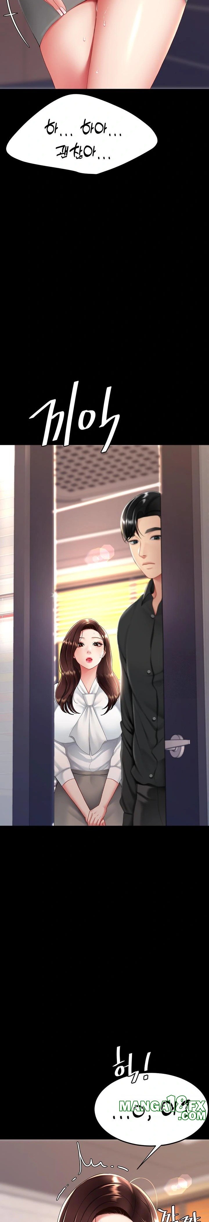 Mom Eat First Raw - Chapter 89 [photo 36] - MangaPorn