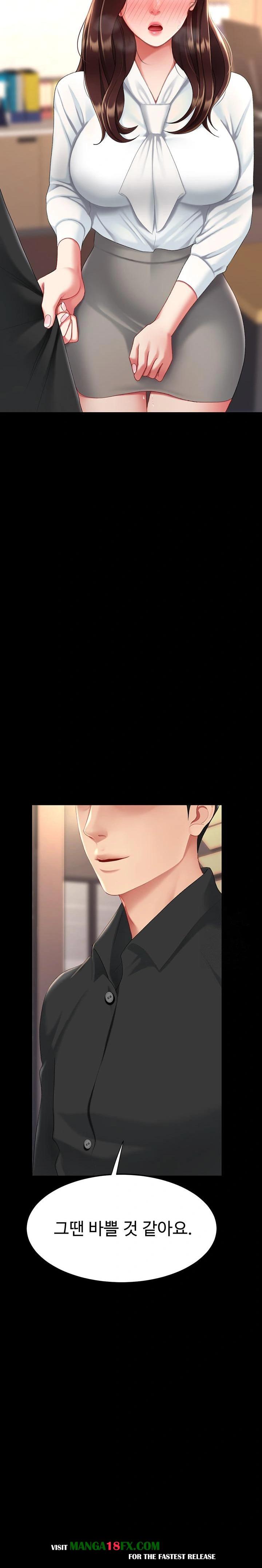 Mom Eat First Raw - Chapter 89 [photo 40] - MangaPorn