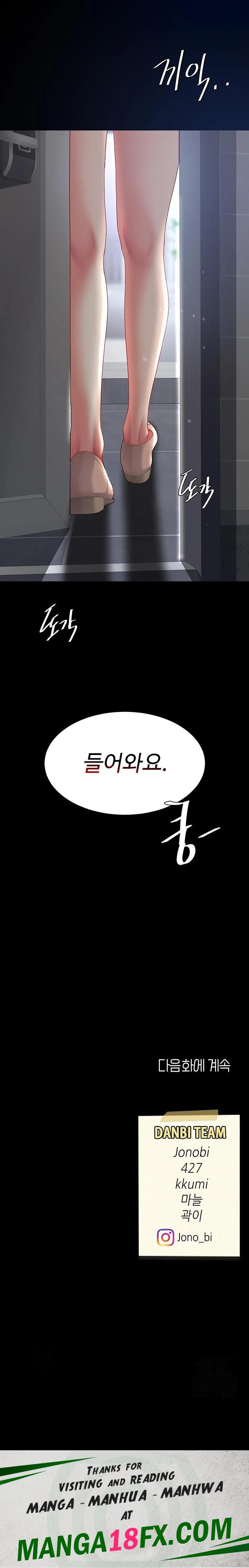 Mom Eat First Raw - Chapter 89 [photo 43] - MangaPorn