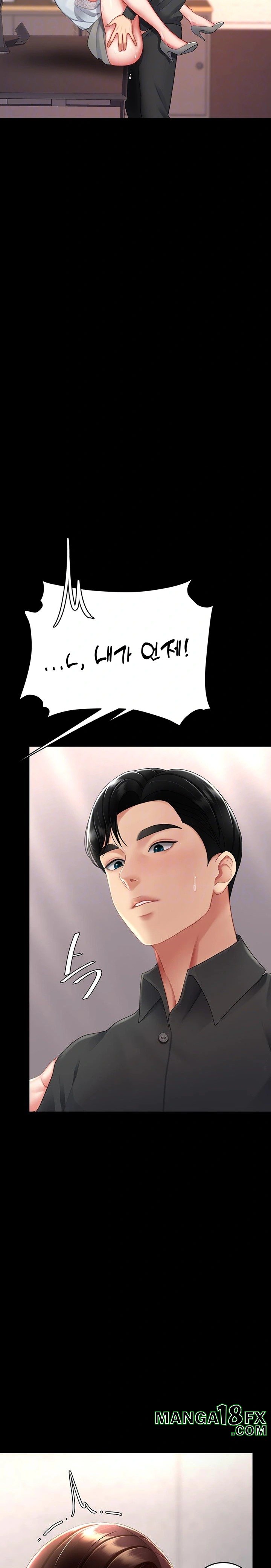 Mom Eat First Raw - Chapter 89 [photo 7] - MangaPorn