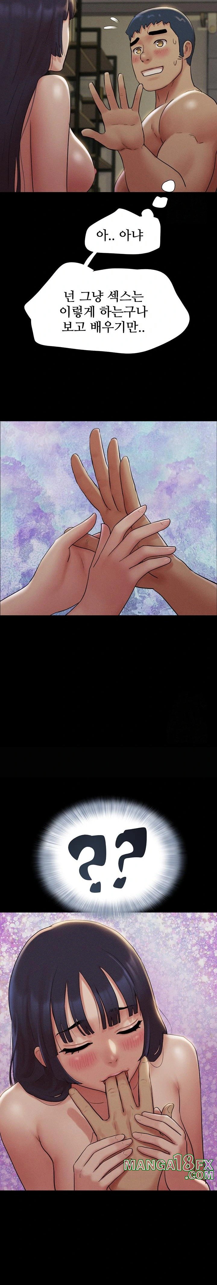 So-Eun Raw - Chapter 35 [photo 21] - MangaPorn