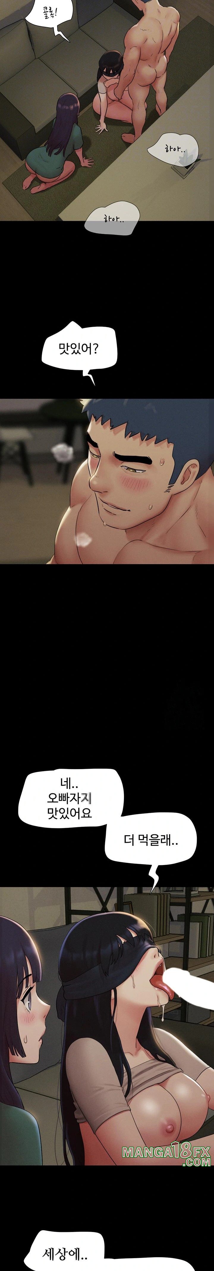 So-Eun Raw - Chapter 35 [photo 9] - MangaPorn