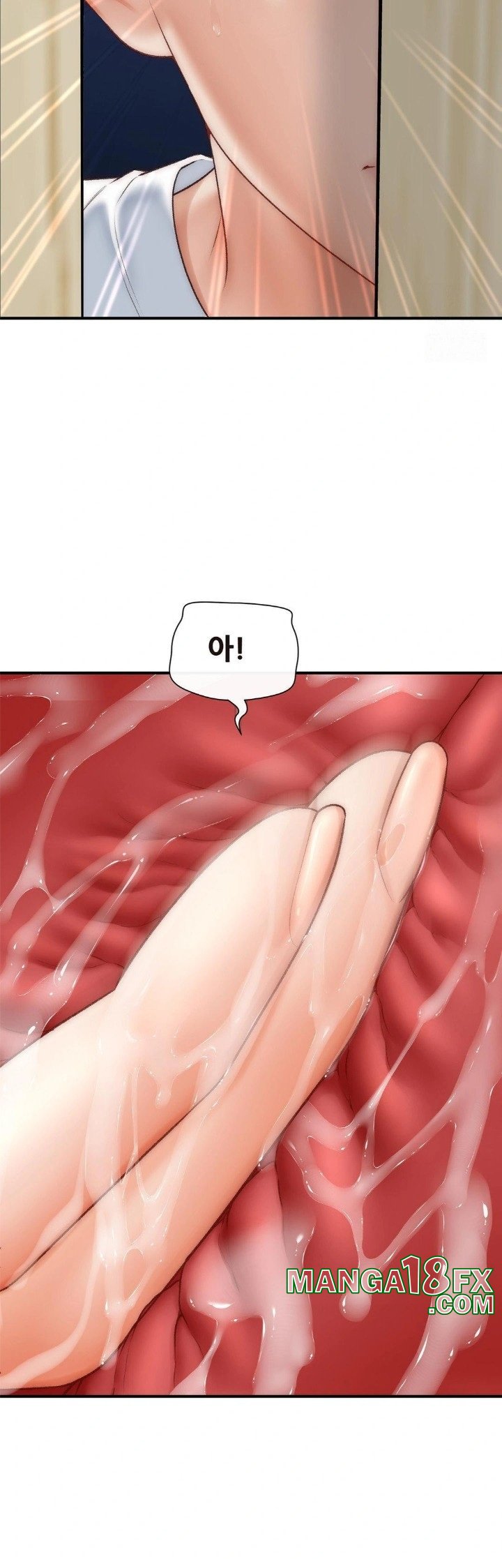 Delirious Diary Raw - Chapter 34 [photo 15] - MangaPorn