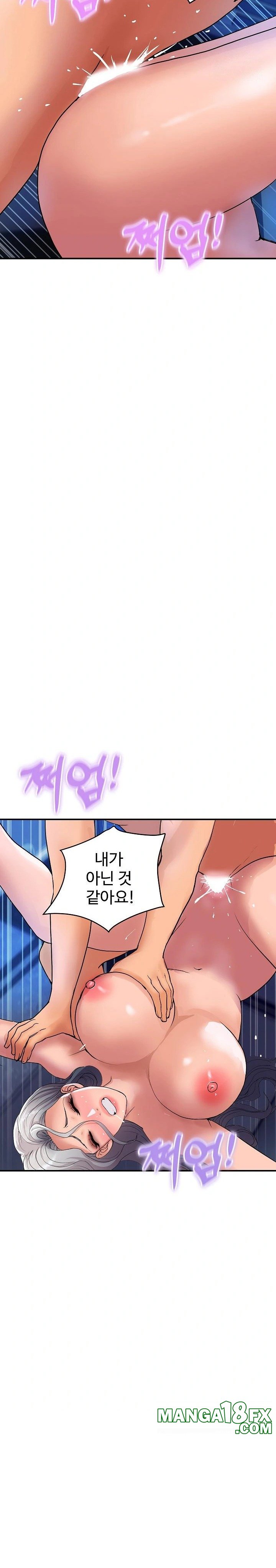 Royal Family Raw - Chapter 18 [photo 17] - MangaPorn