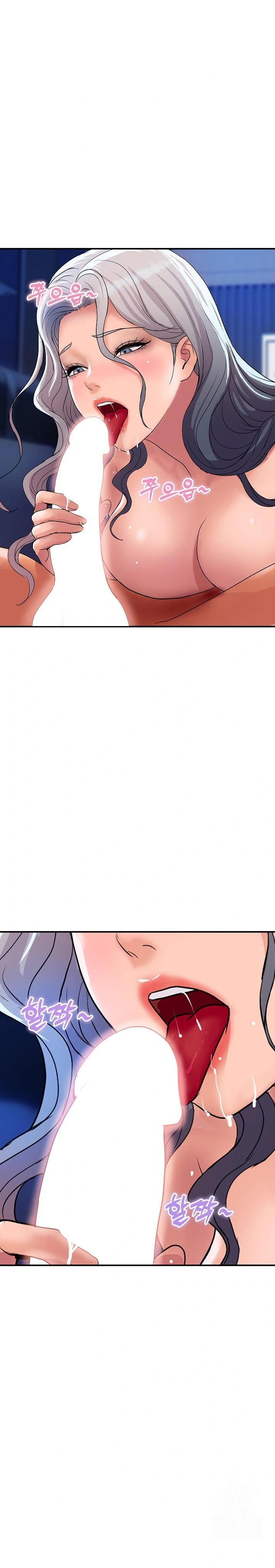 Royal Family Raw - Chapter 18 [photo 2] - MangaPorn