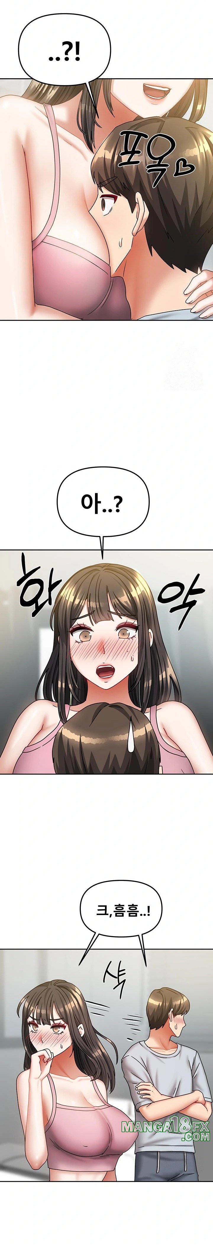 Living With Two Households Raw - Chapter 14 [photo 20] - MangaPorn