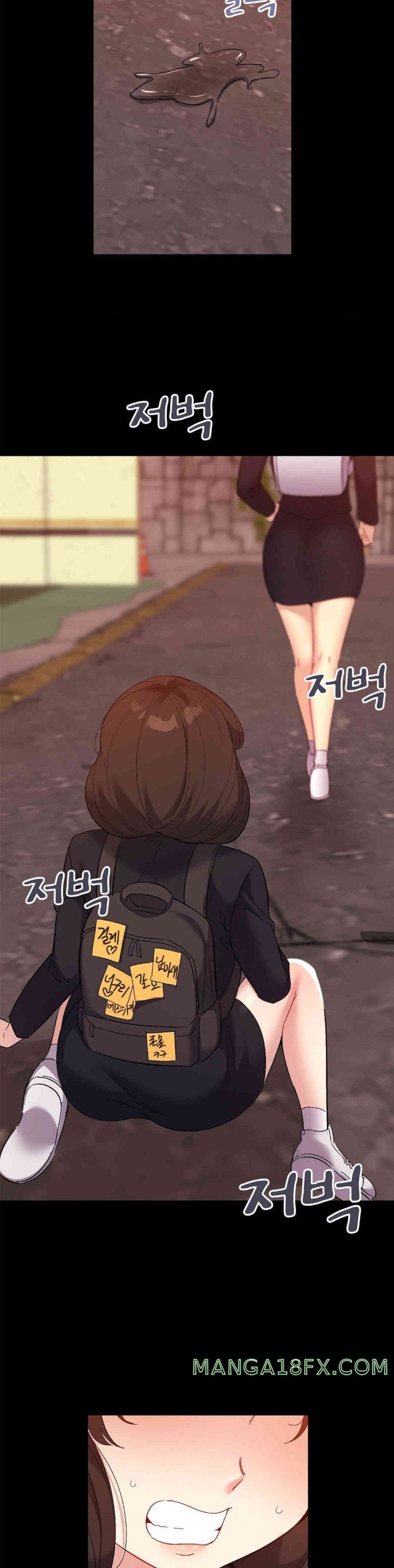 Smart App Life Raw - Chapter 58 [photo 22] - MangaPorn