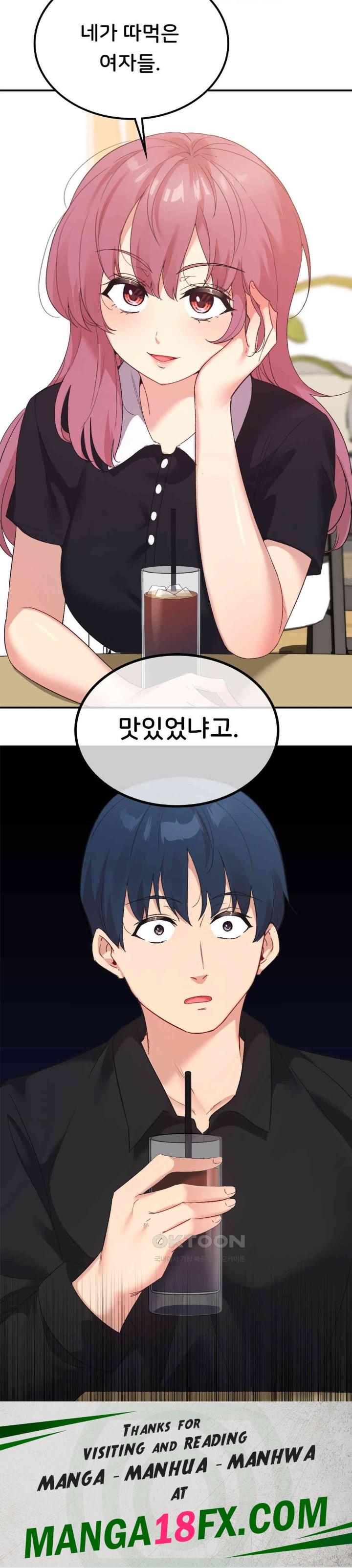 Smart App Life Raw - Chapter 58 [photo 42] - MangaPorn