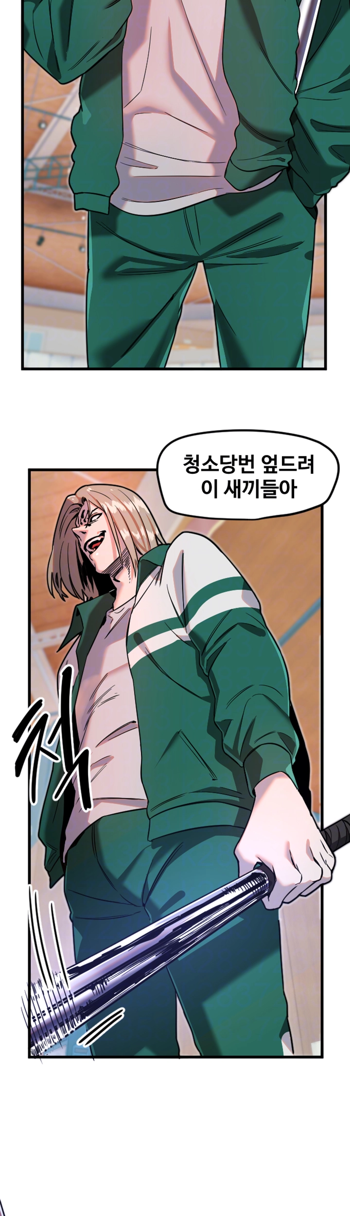 Manitto Raw - Chapter 25 [photo 12] - MangaPorn