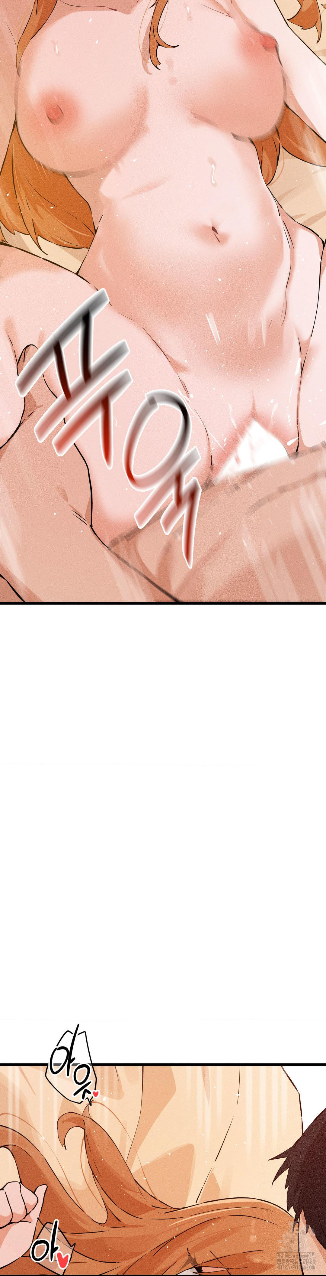 Now with You Raw - Chapter 11 [photo 19] - MangaPorn