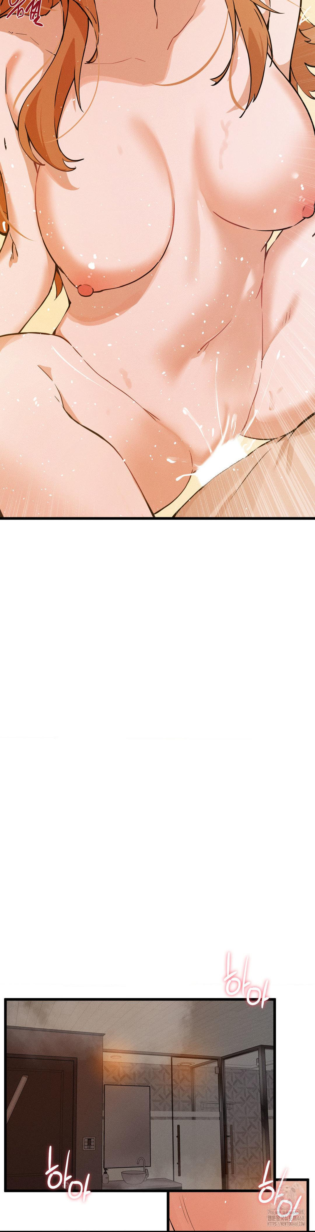 Now with You Raw - Chapter 11 [photo 35] - MangaPorn