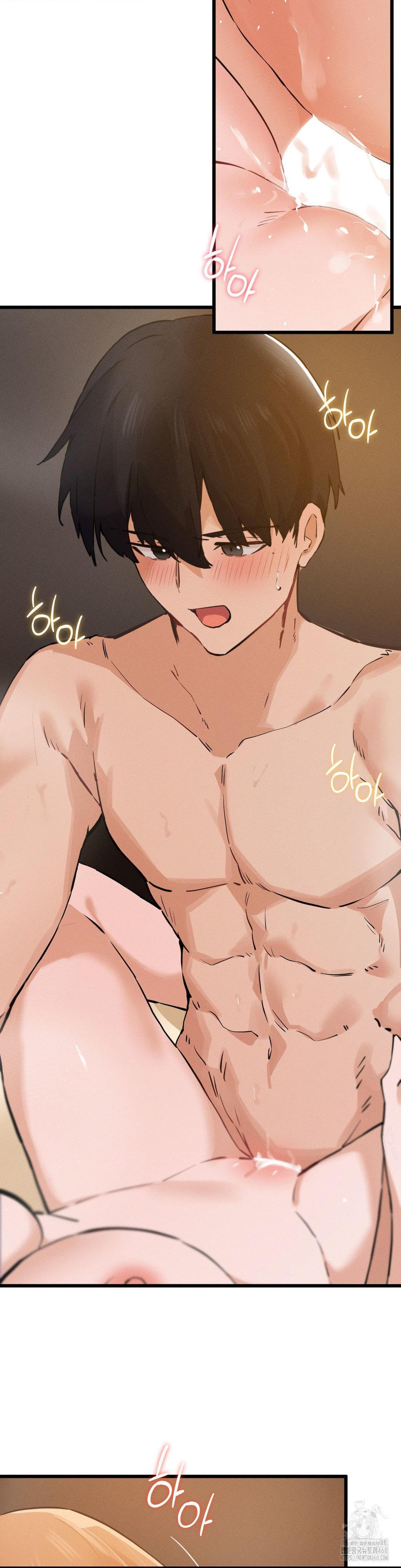 Now with You Raw - Chapter 11 [photo 36] - MangaPorn