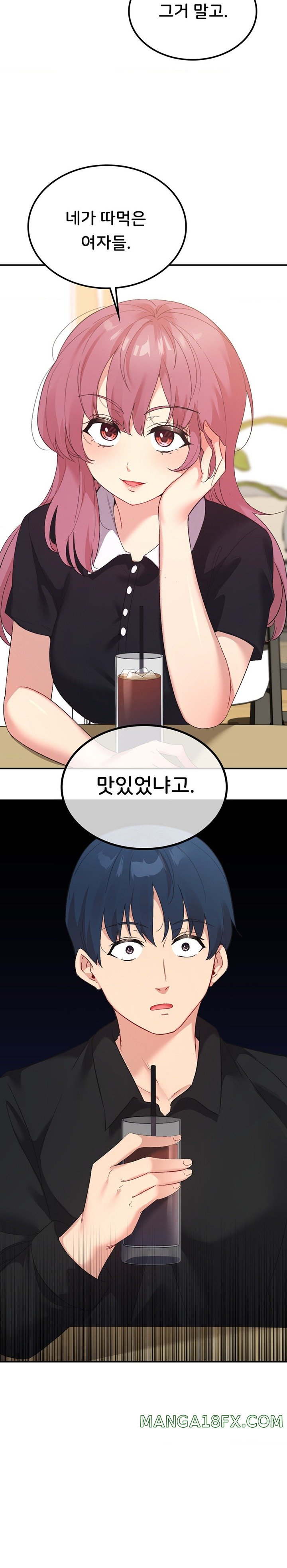 Smart App Life Raw - Chapter 59 [photo 2] - MangaPorn