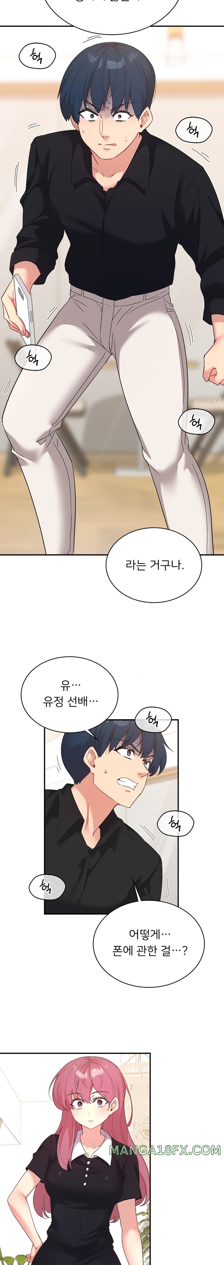 Smart App Life Raw - Chapter 59 [photo 8] - MangaPorn