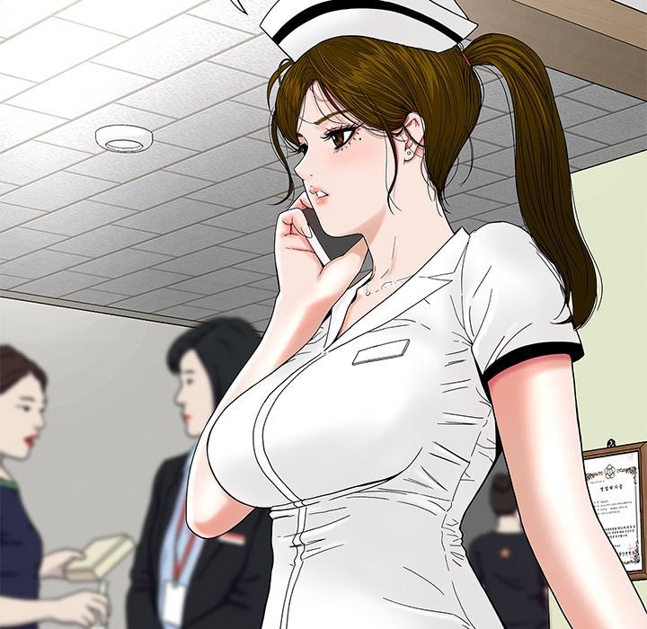 Sister’s Man - Chapter 9 [photo 178] - MangaPorn