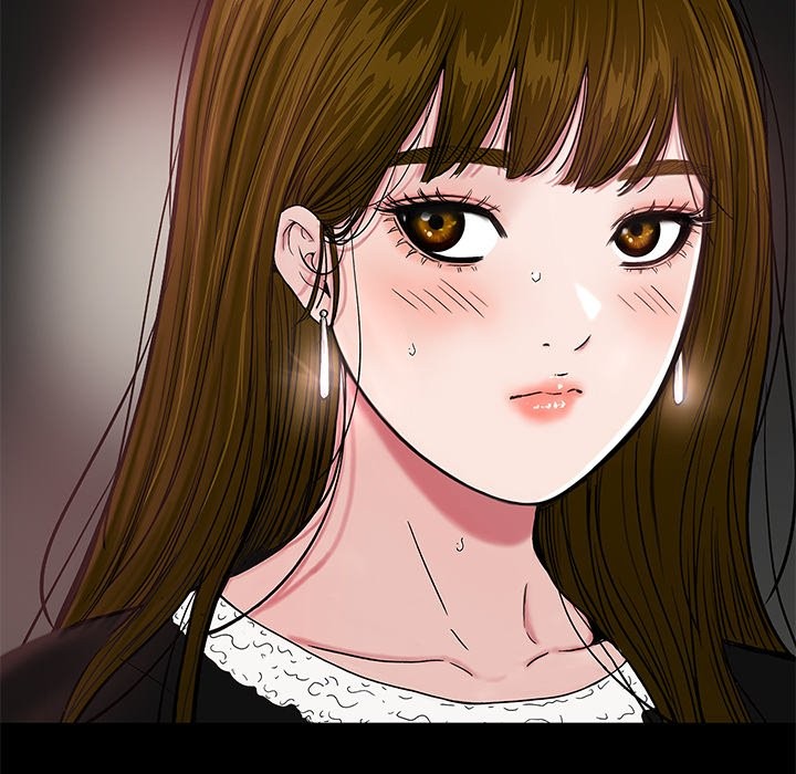 Sister’s Man - Chapter 11 [photo 222] - MangaPorn