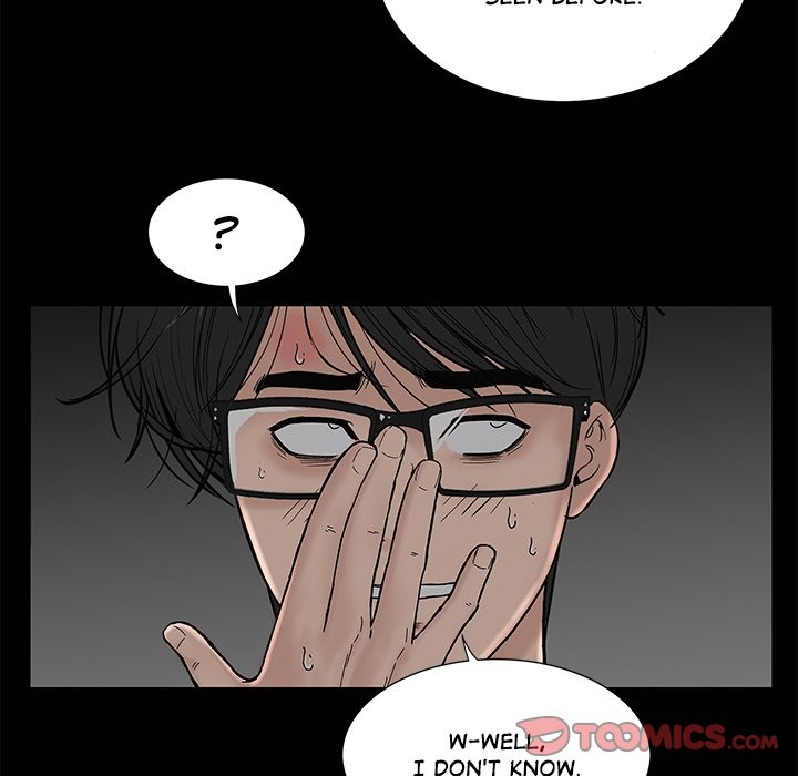 Sister’s Man - Chapter 11 [photo 40] - MangaPorn