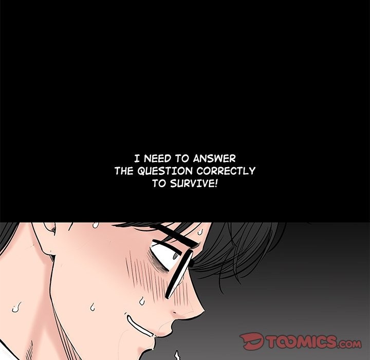 Sister’s Man - Chapter 11 [photo 52] - MangaPorn