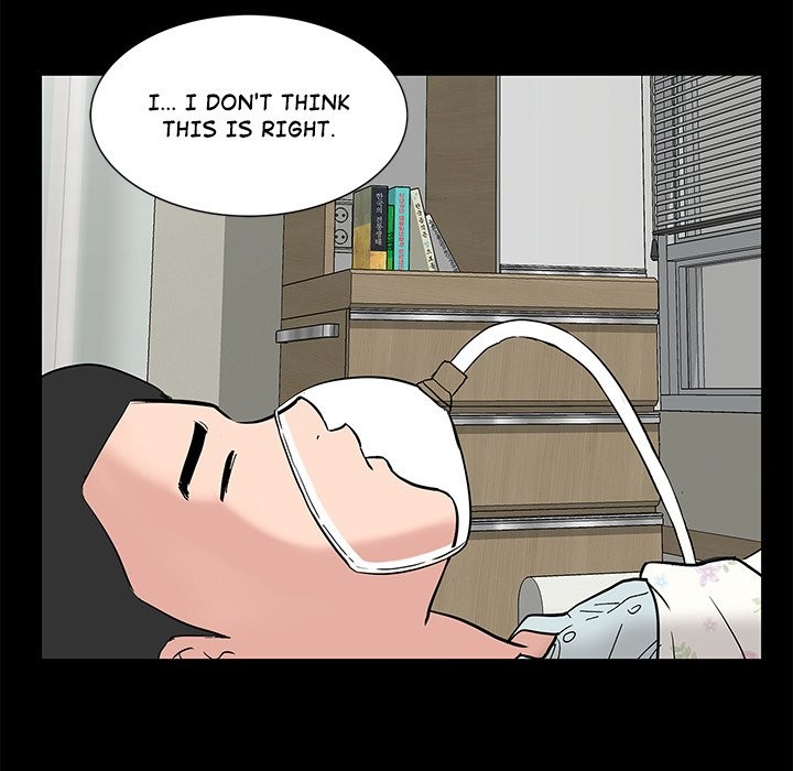 Sister’s Man - Chapter 11 [photo 79] - MangaPorn