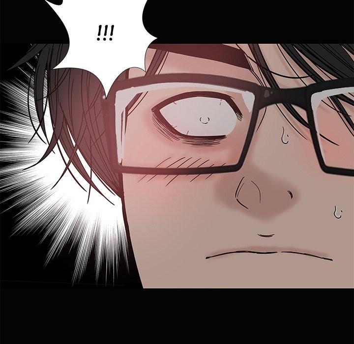 Sister’s Man - Chapter 12 [photo 195] - MangaPorn