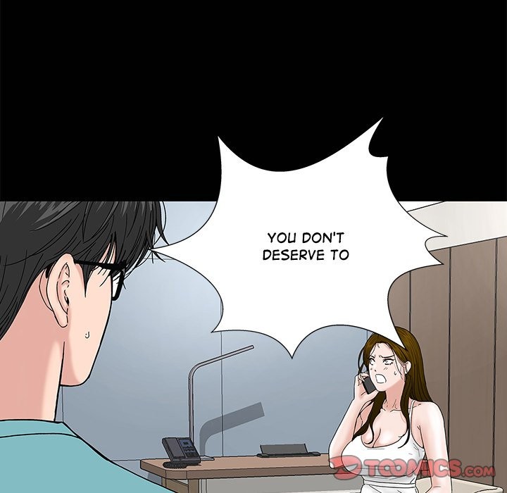 Sister’s Man - Chapter 12 [photo 40] - MangaPorn