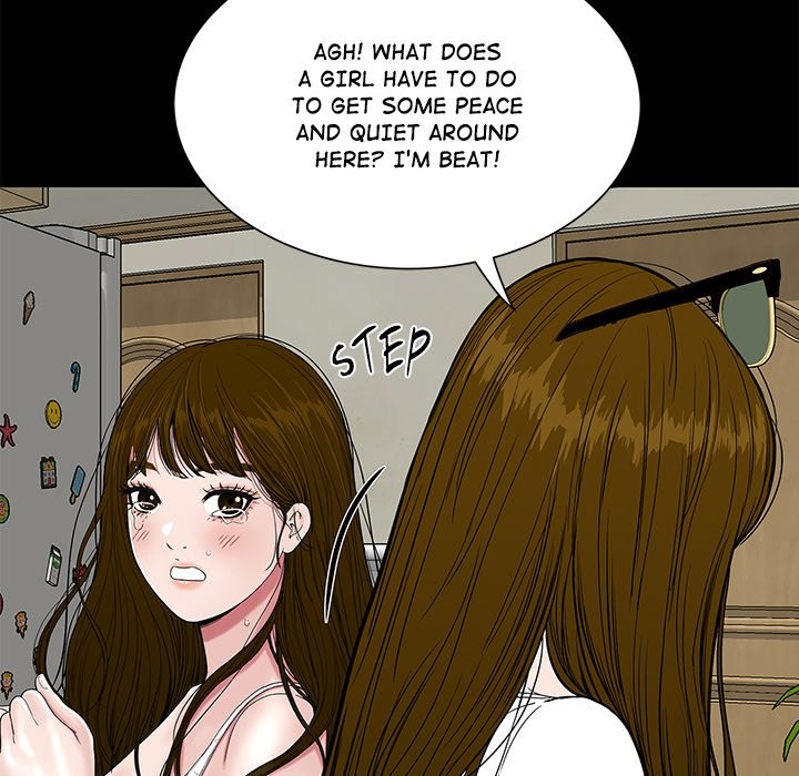Sister’s Man - Chapter 12 [photo 79] - MangaPorn