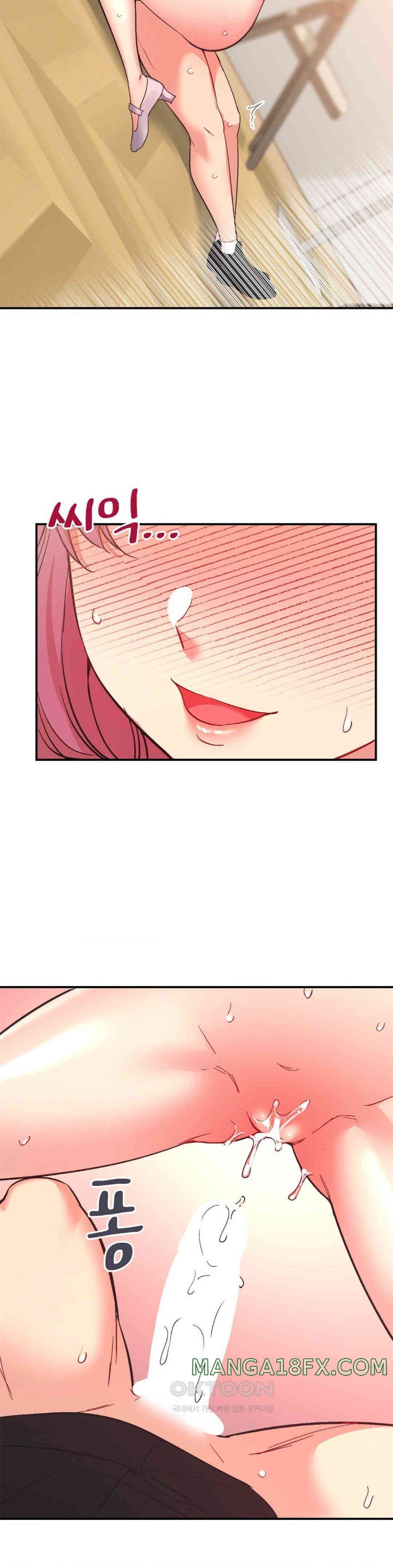 Smart App Life Raw - Chapter 60 [photo 35] - MangaPorn