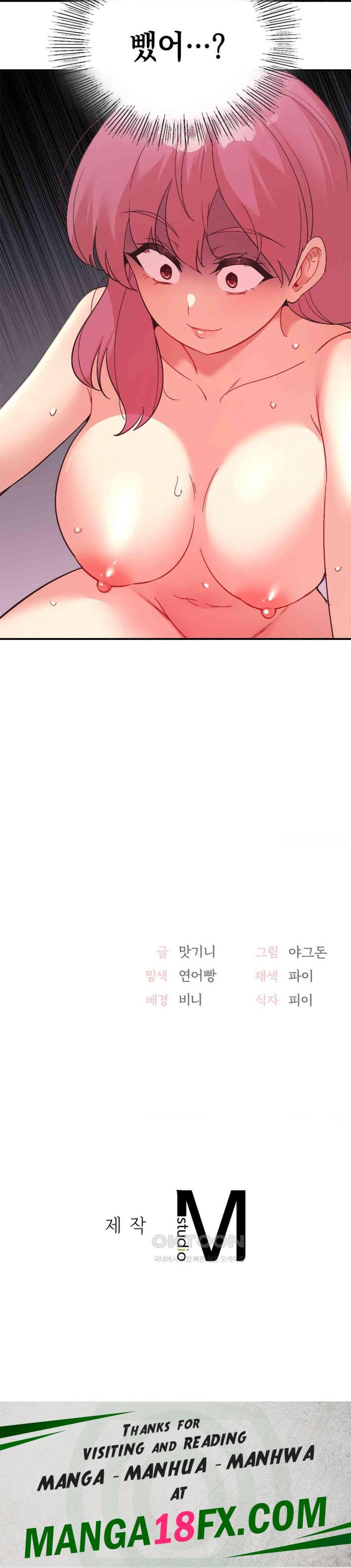 Smart App Life Raw - Chapter 60 [photo 37] - MangaPorn